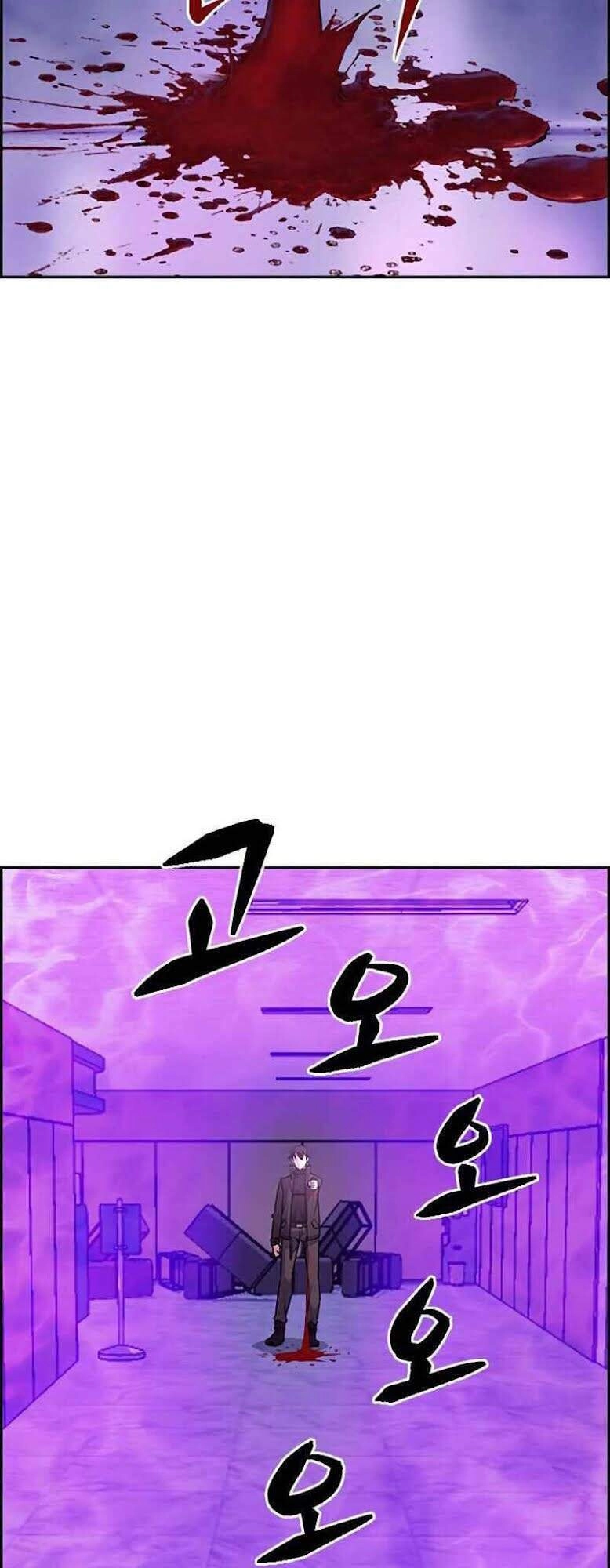 Kẻ Ngoại Đạo Chapter 1 - 106