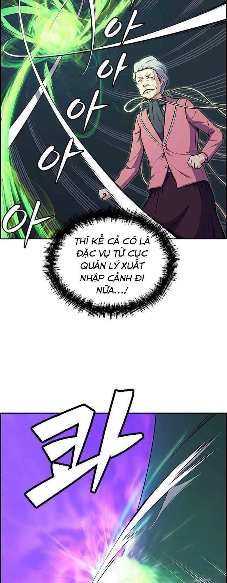 Kẻ Ngoại Đạo Chapter 1 - 116