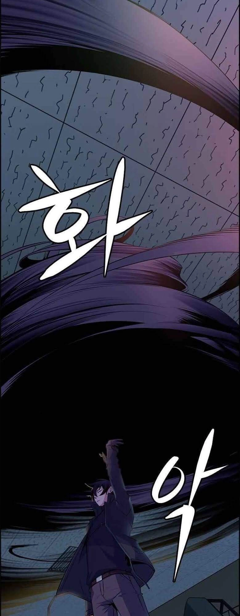 Kẻ Ngoại Đạo Chapter 2 - 4