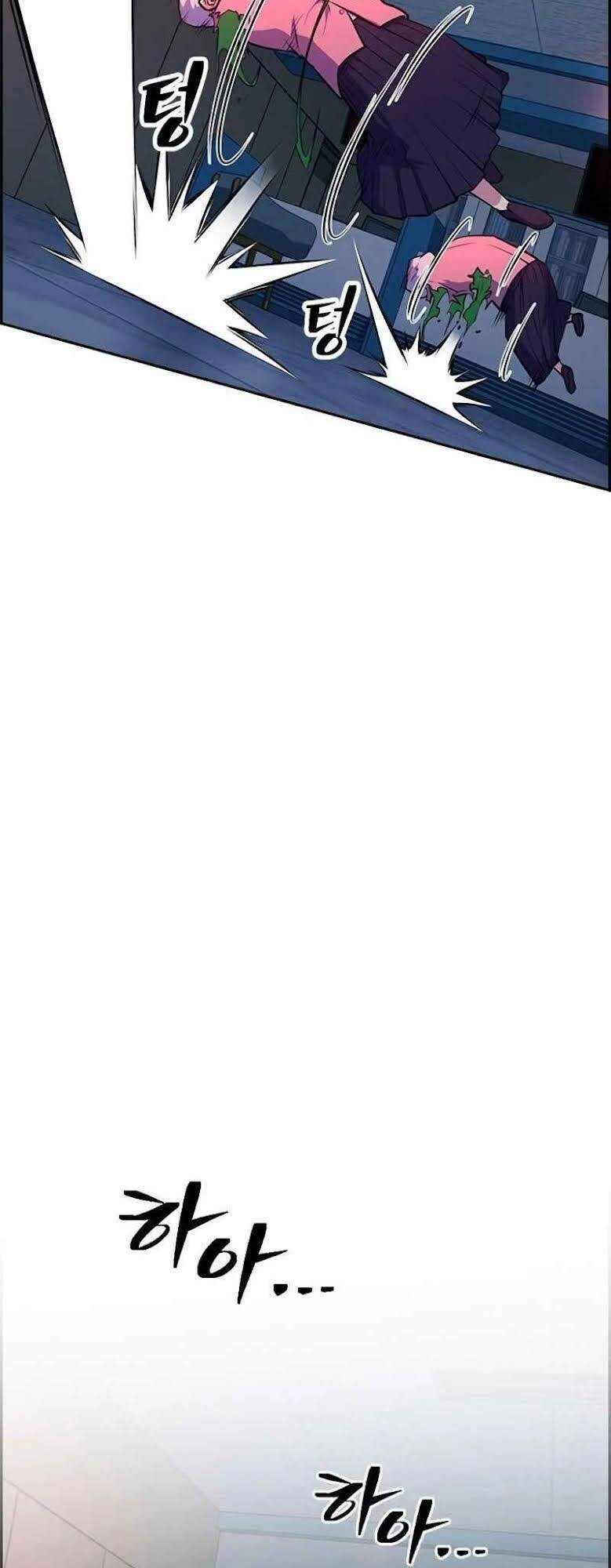 Kẻ Ngoại Đạo Chapter 2 - 19