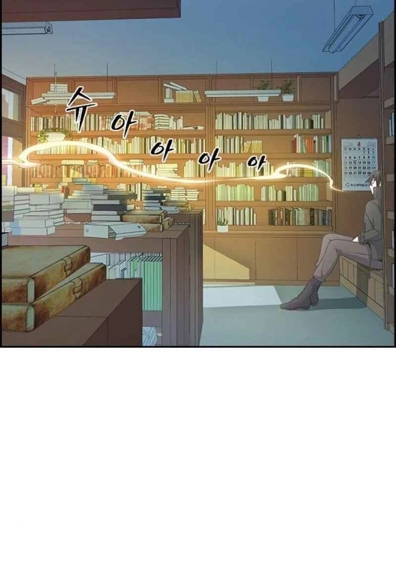Kẻ Ngoại Đạo Chapter 3 - 54