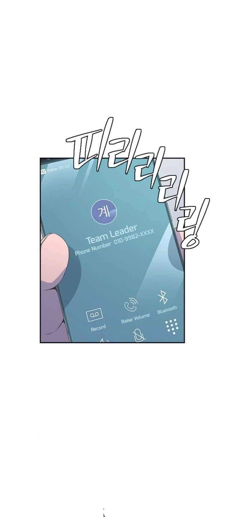 Kẻ Ngoại Đạo Chapter 3 - 74