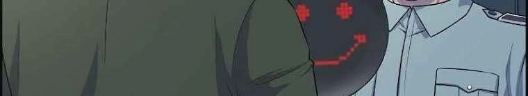 Kẻ Ngoại Đạo Chapter 4 - 39