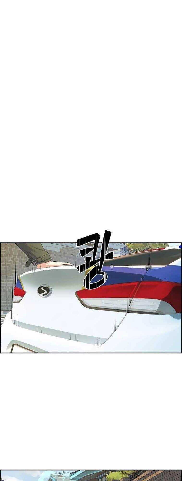 Kẻ Ngoại Đạo Chapter 4 - 52