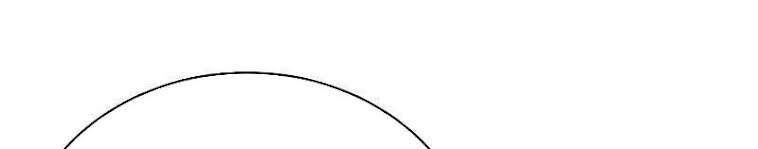 Kẻ Ngoại Đạo Chapter 4 - 54