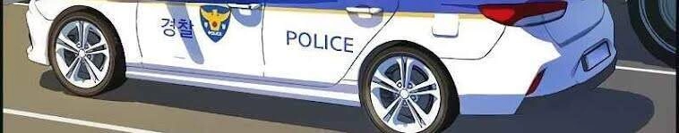 Kẻ Ngoại Đạo Chapter 4 - 66