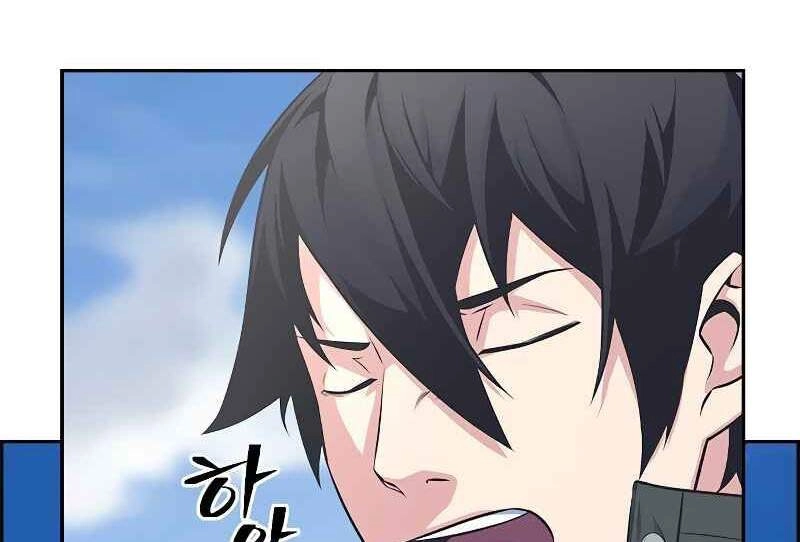 Kẻ Ngoại Đạo Chapter 4 - 91