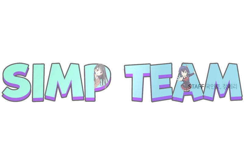 Kẻ Ngoại Đạo Chapter 4 - 98