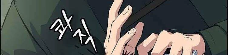 Kẻ Ngoại Đạo Chapter 5 - 27