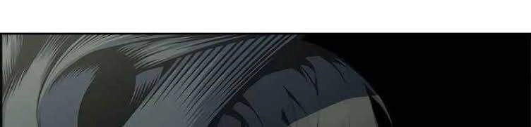 Kẻ Ngoại Đạo Chapter 5 - 36