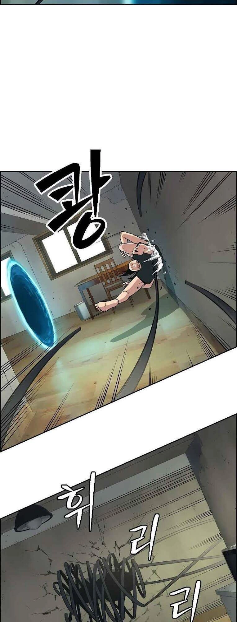 Kẻ Ngoại Đạo Chapter 5 - 44