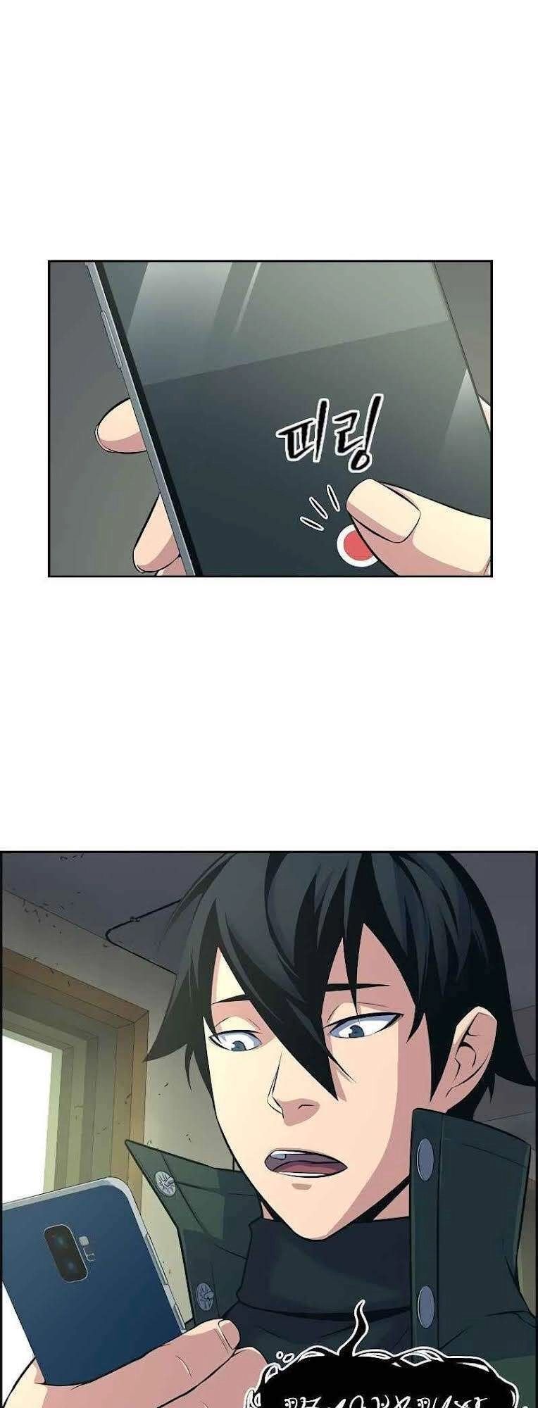 Kẻ Ngoại Đạo Chapter 5 - 80