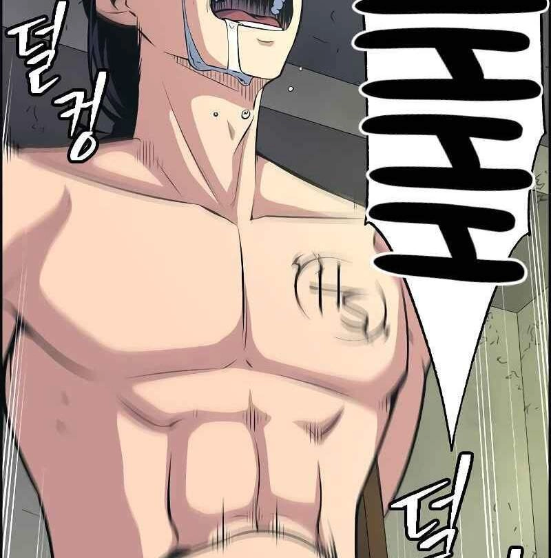 Kẻ Ngoại Đạo Chapter 5 - 97