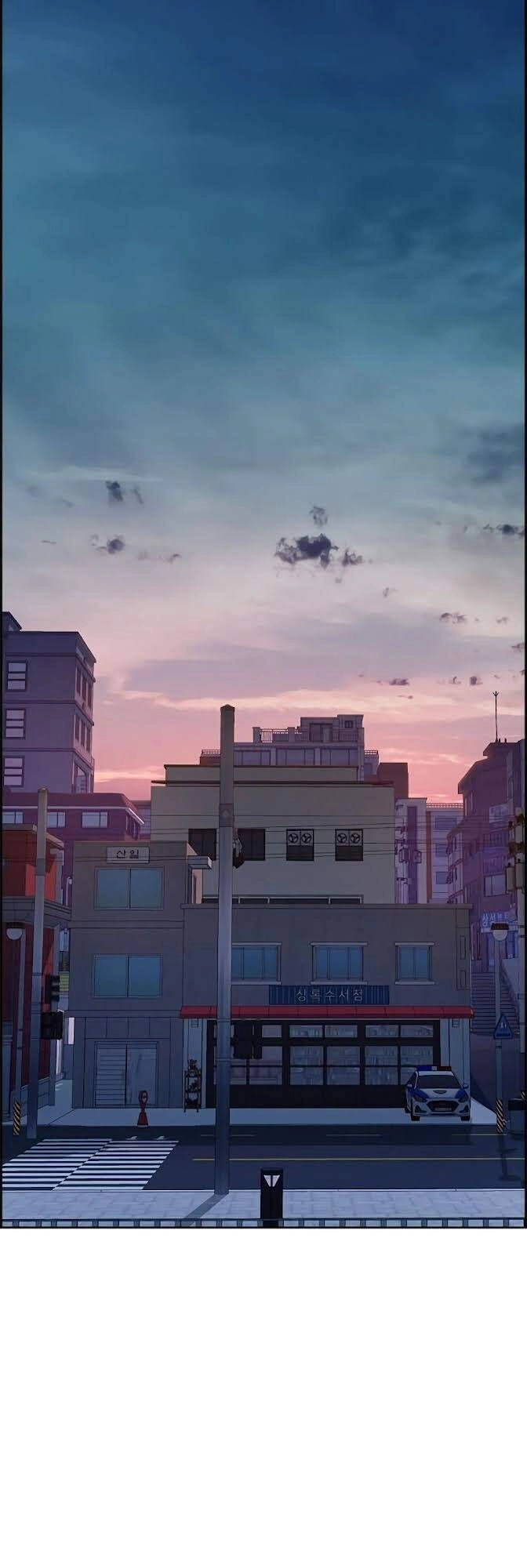 Kẻ Ngoại Đạo Chapter 6 - 68