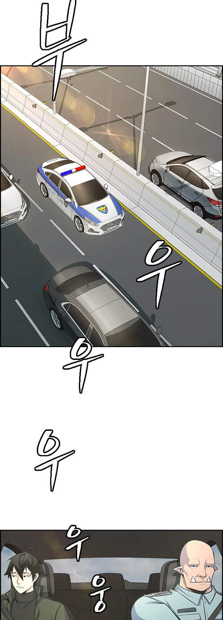 Kẻ Ngoại Đạo Chapter 7 - 53