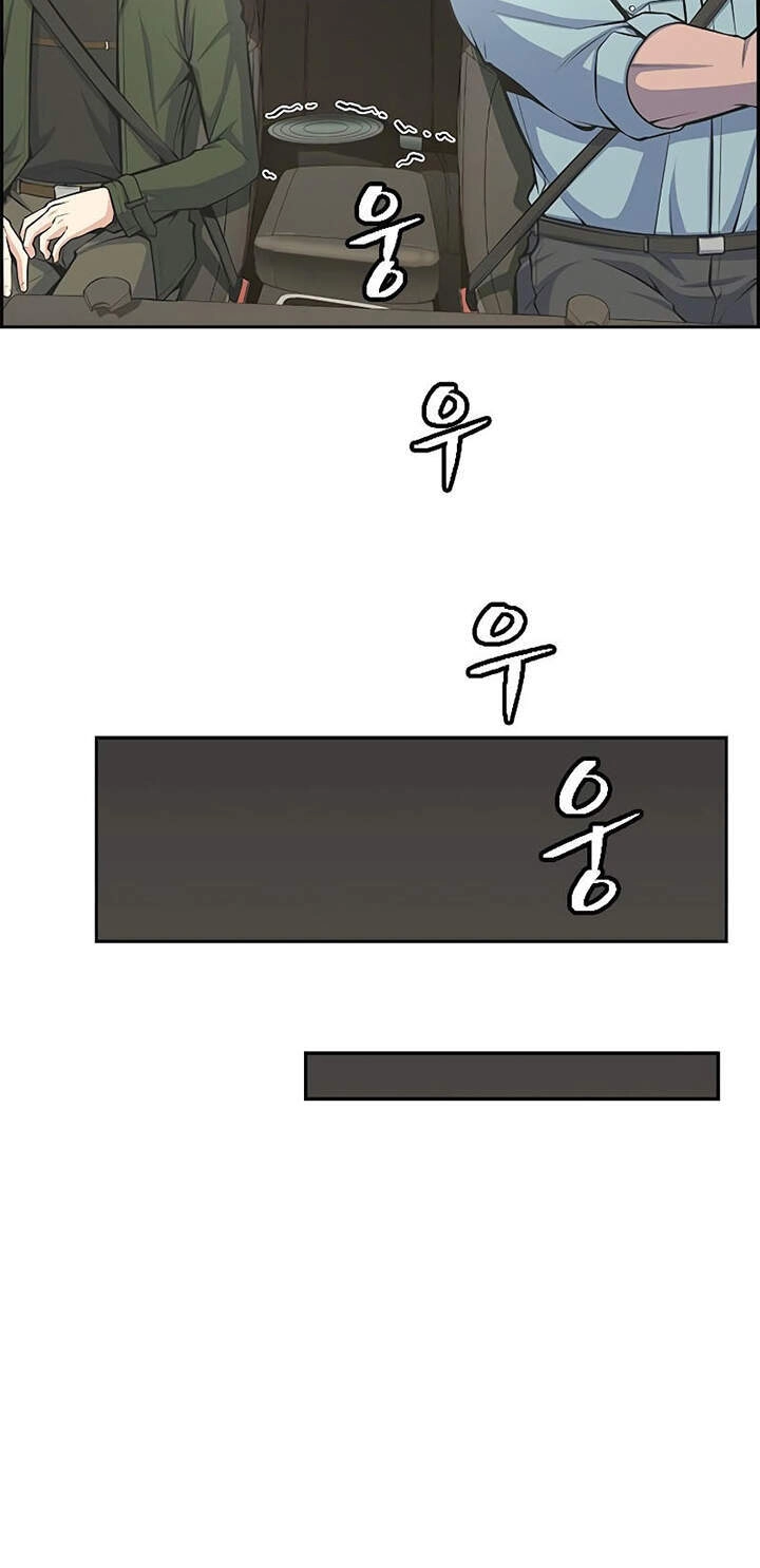 Kẻ Ngoại Đạo Chapter 7 - 54