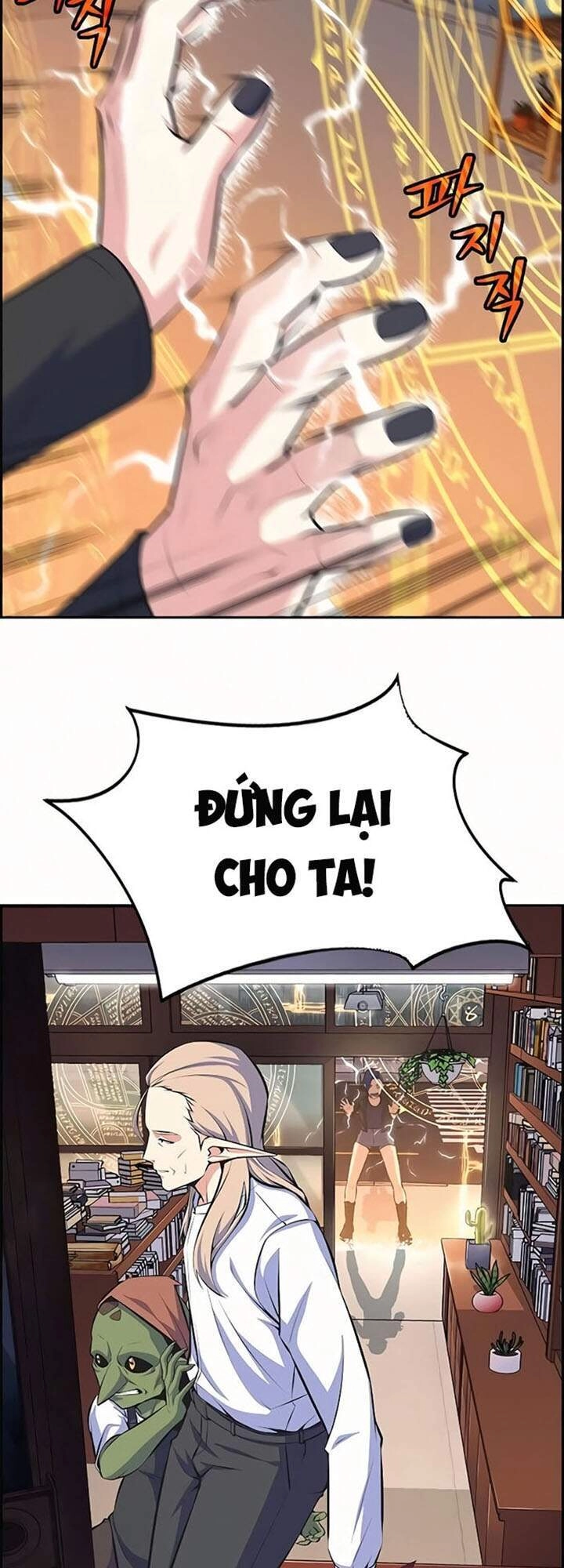 Kẻ Ngoại Đạo Chapter 8 - 79