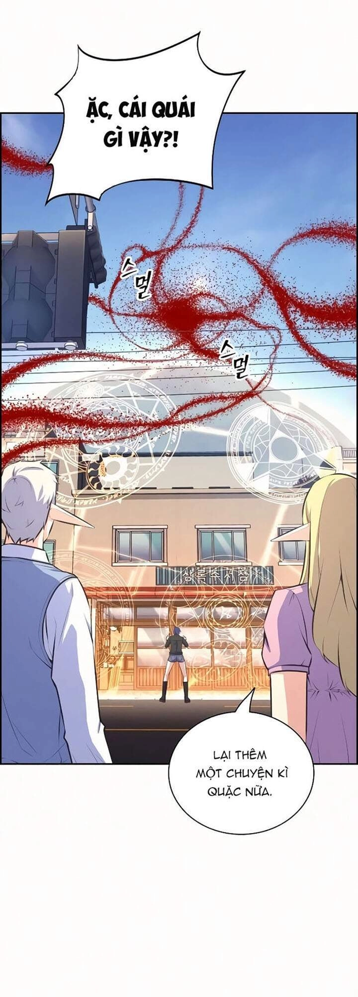 Kẻ Ngoại Đạo Chapter 8 - 85