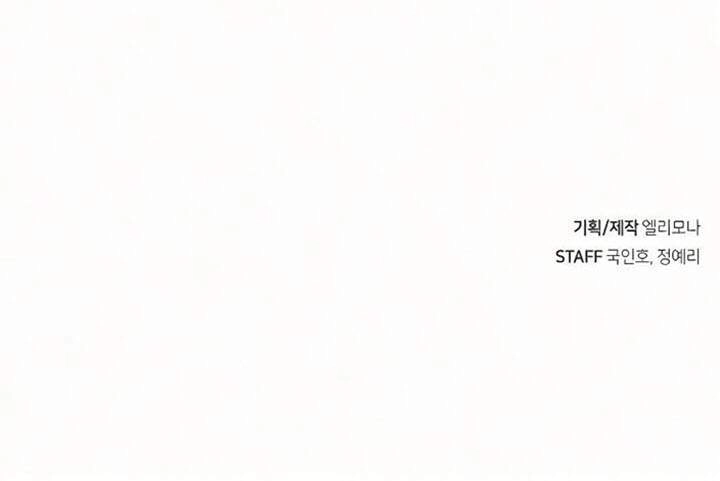 Kẻ Ngoại Đạo Chapter 8 - 96