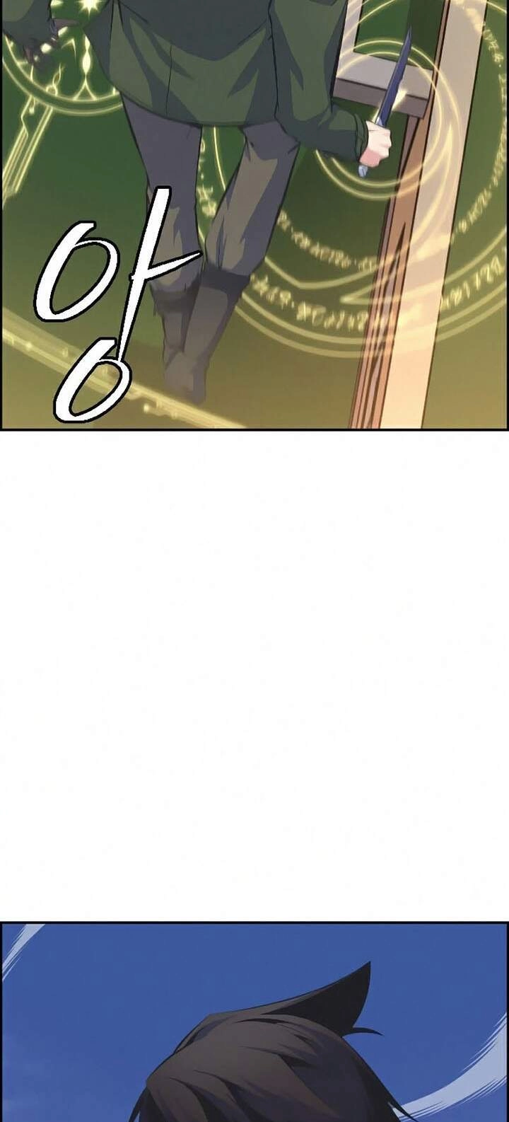 Kẻ Ngoại Đạo Chapter 9 - 10