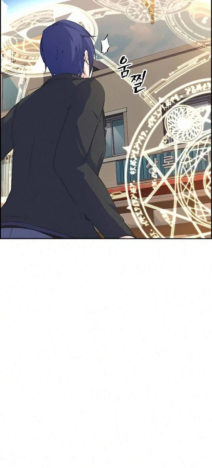 Kẻ Ngoại Đạo Chapter 9 - 12