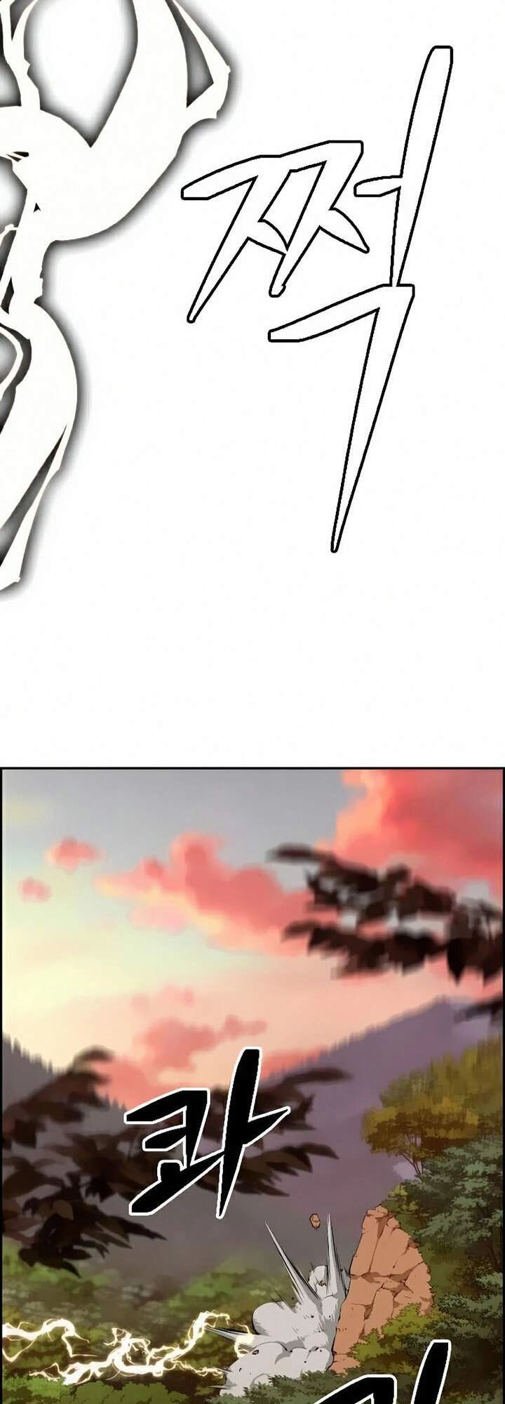 Kẻ Ngoại Đạo Chapter 9 - 27