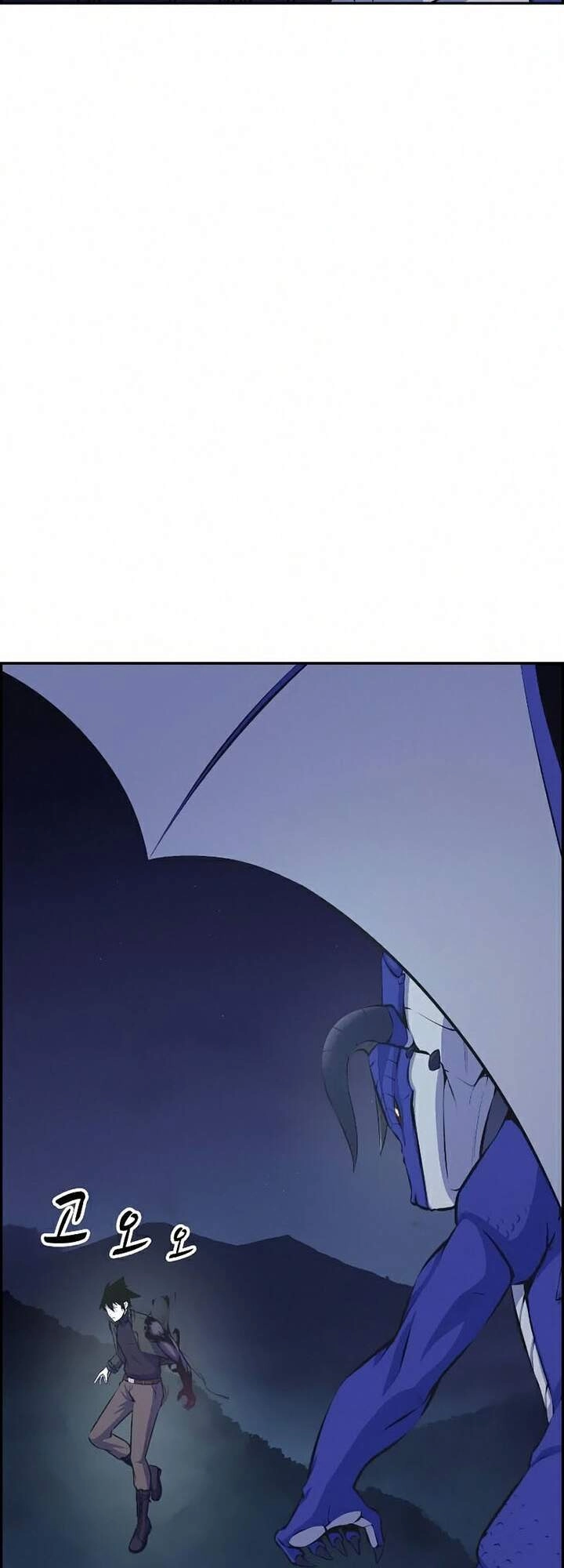 Kẻ Ngoại Đạo Chapter 9 - 51