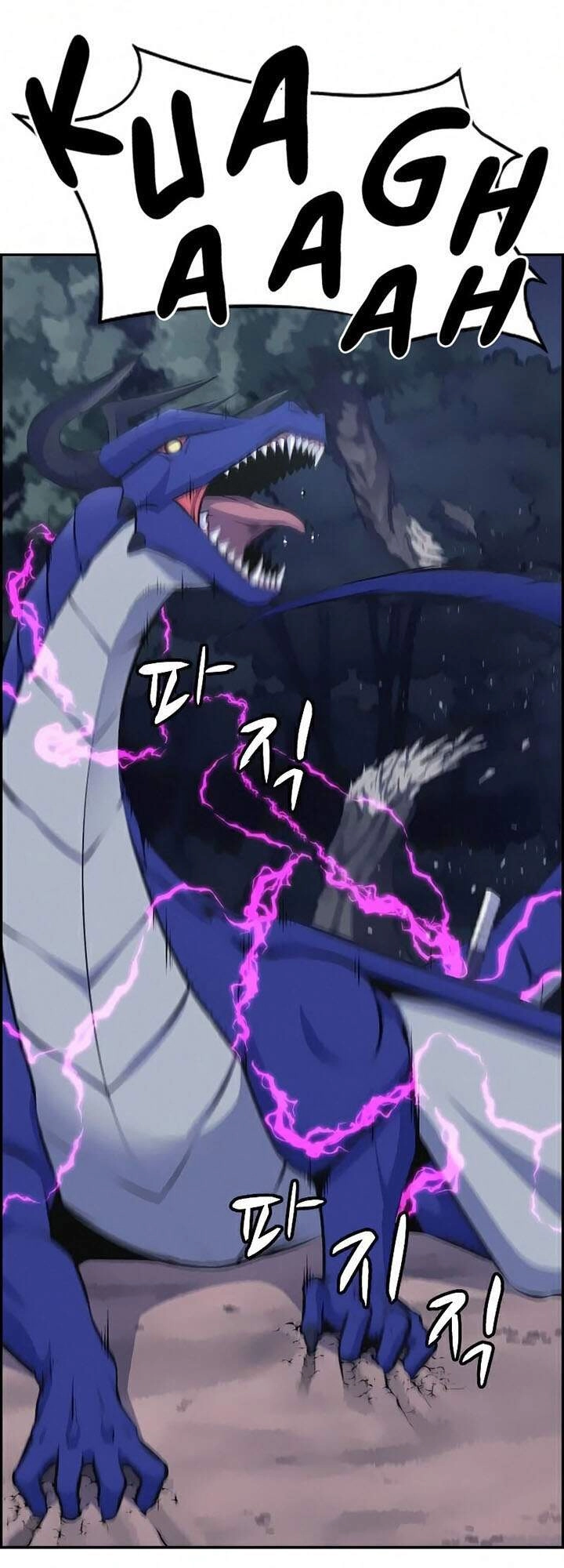 Kẻ Ngoại Đạo Chapter 9 - 67