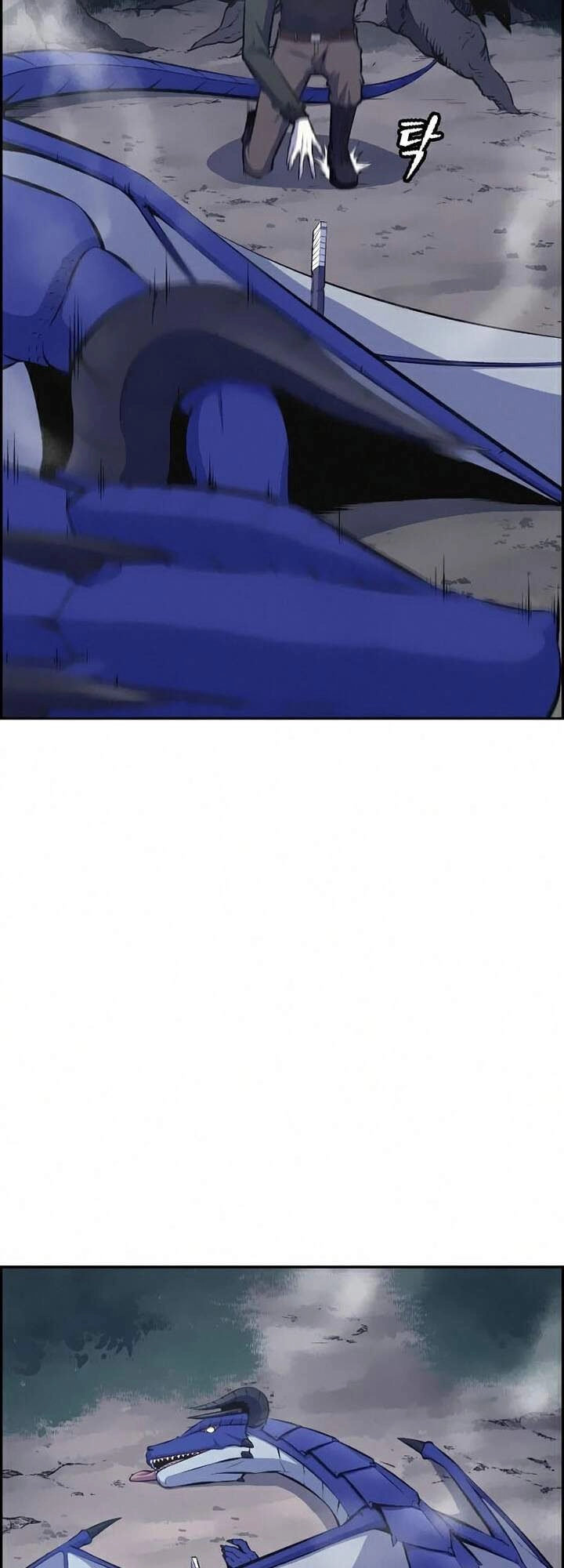 Kẻ Ngoại Đạo Chapter 9 - 69