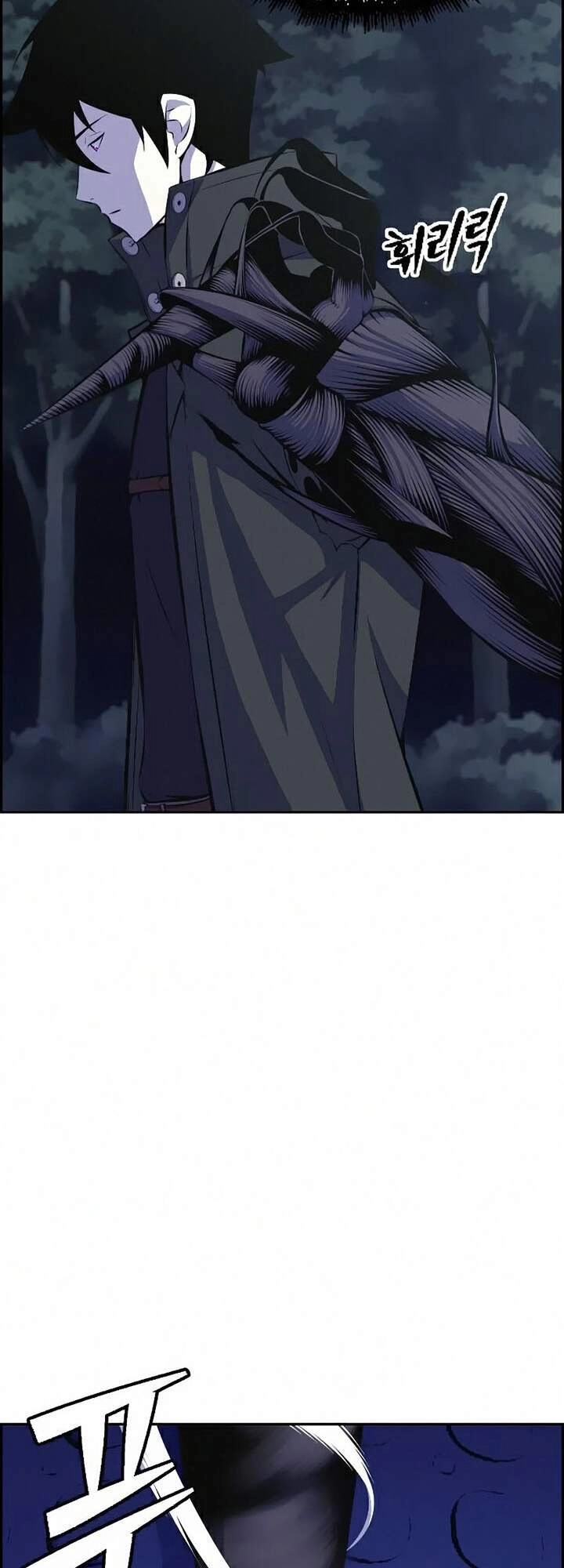 Kẻ Ngoại Đạo Chapter 9 - 71