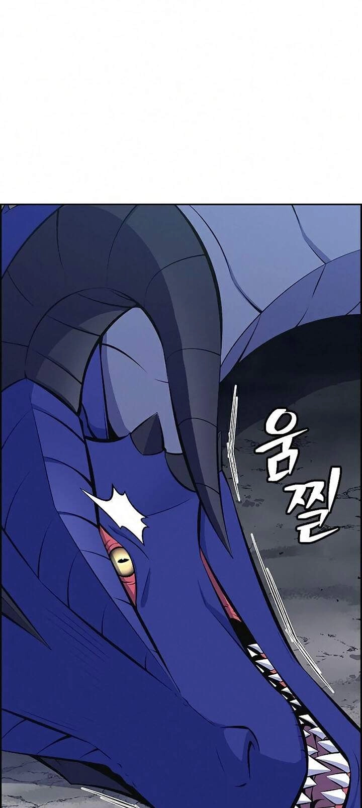 Kẻ Ngoại Đạo Chapter 9 - 74