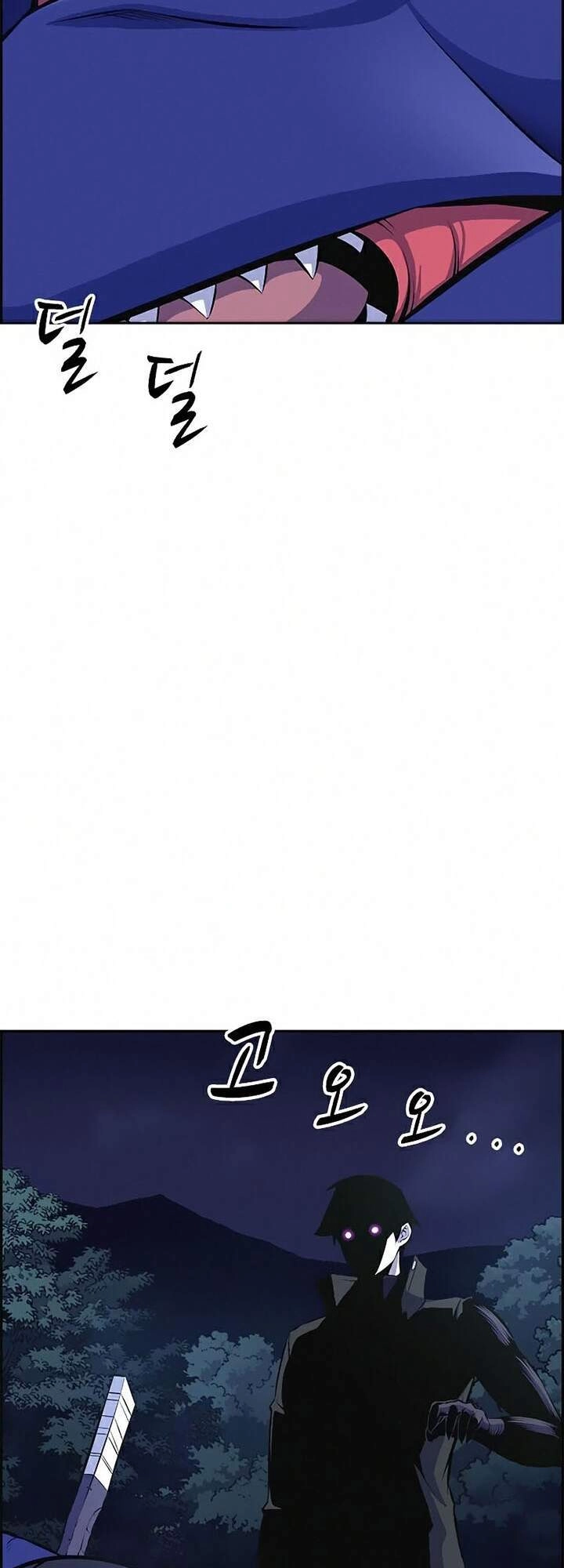 Kẻ Ngoại Đạo Chapter 9 - 77