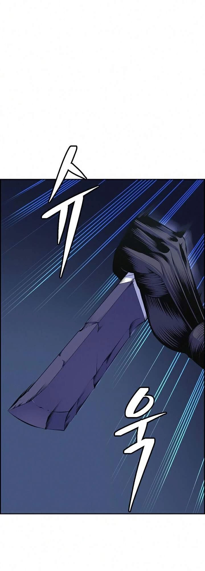 Kẻ Ngoại Đạo Chapter 9 - 83