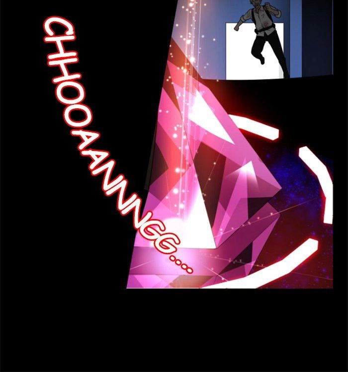 No Scope Chapter 1 - 16