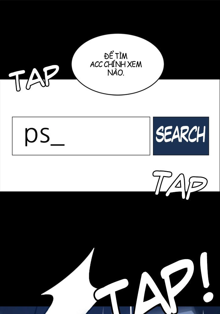 No Scope Chapter 1.2 - 105