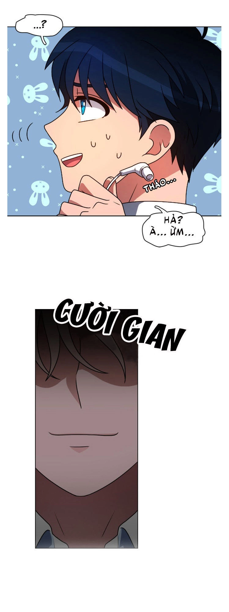 No Scope Chapter 2 - 12