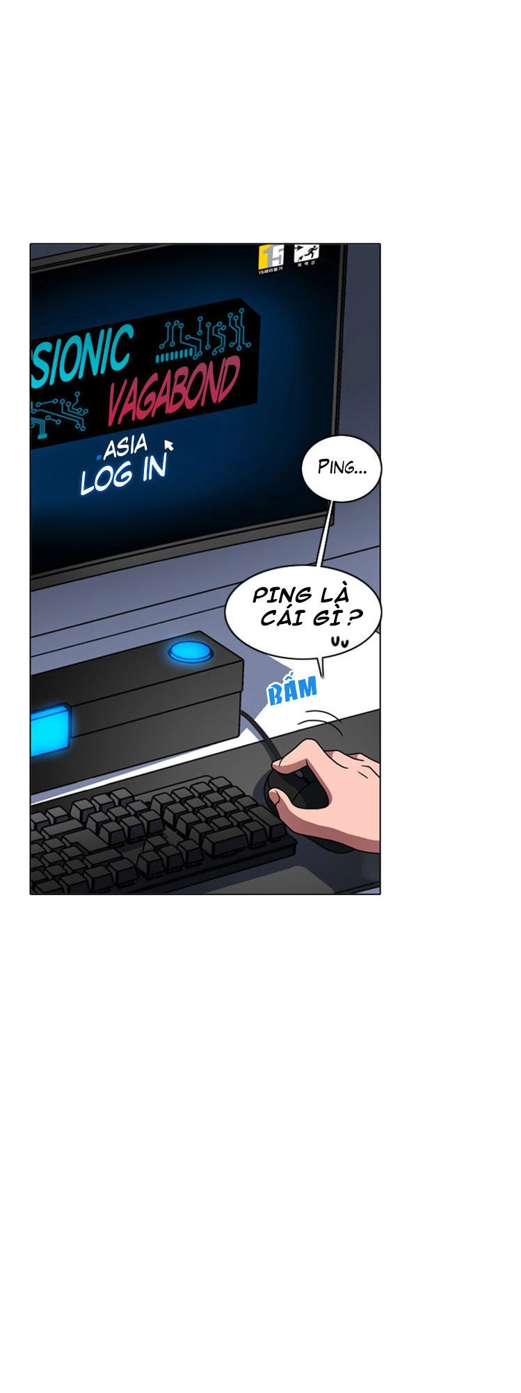 No Scope Chapter 2 - 34