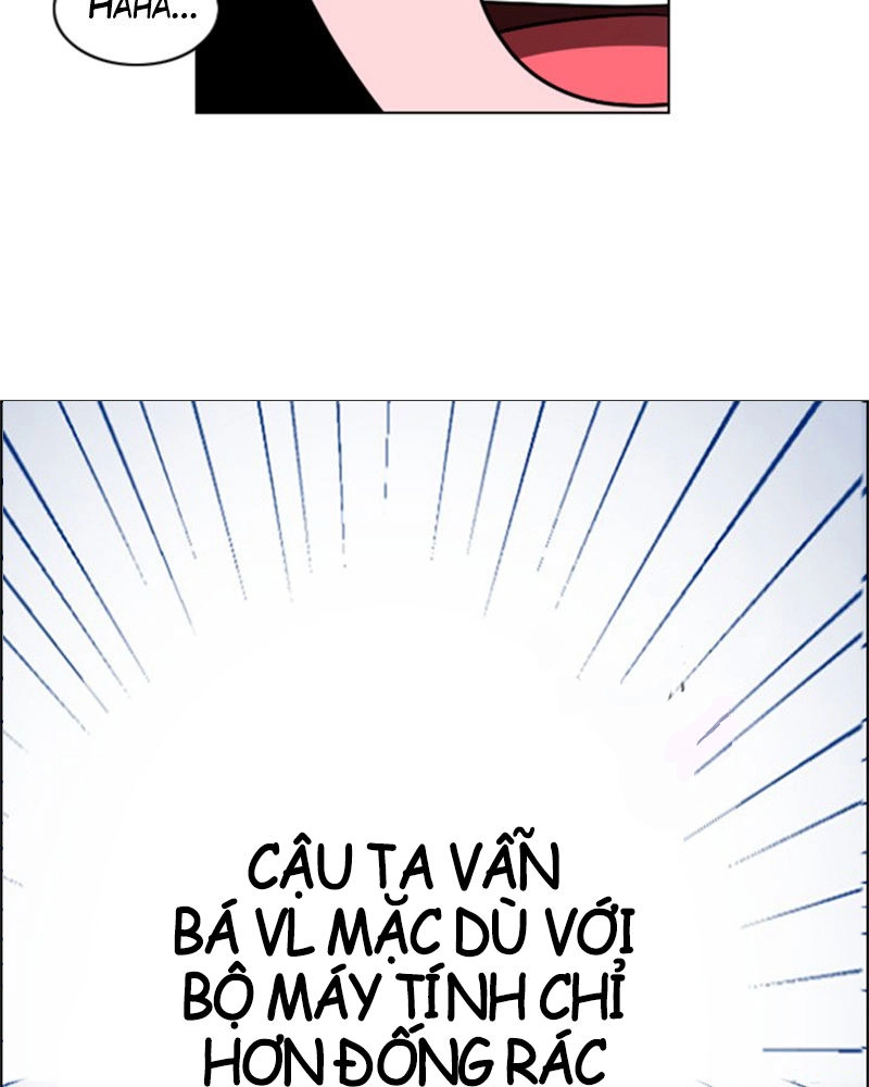 No Scope Chapter 3.2 - 13