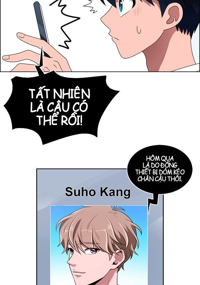 No Scope Chapter 4 - 11