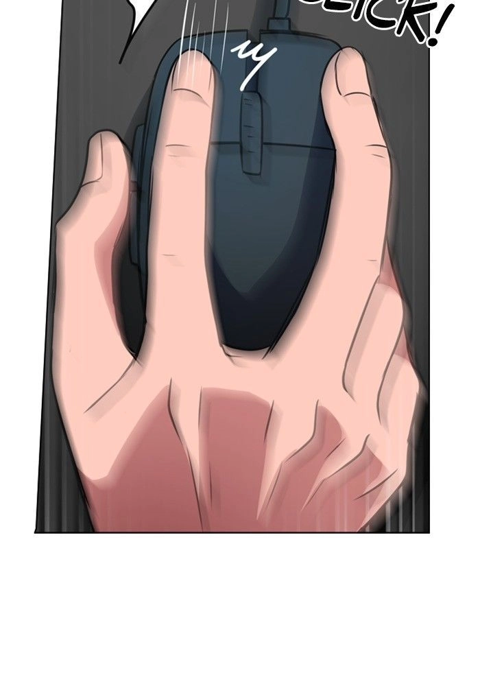 No Scope Chapter 5 - 70