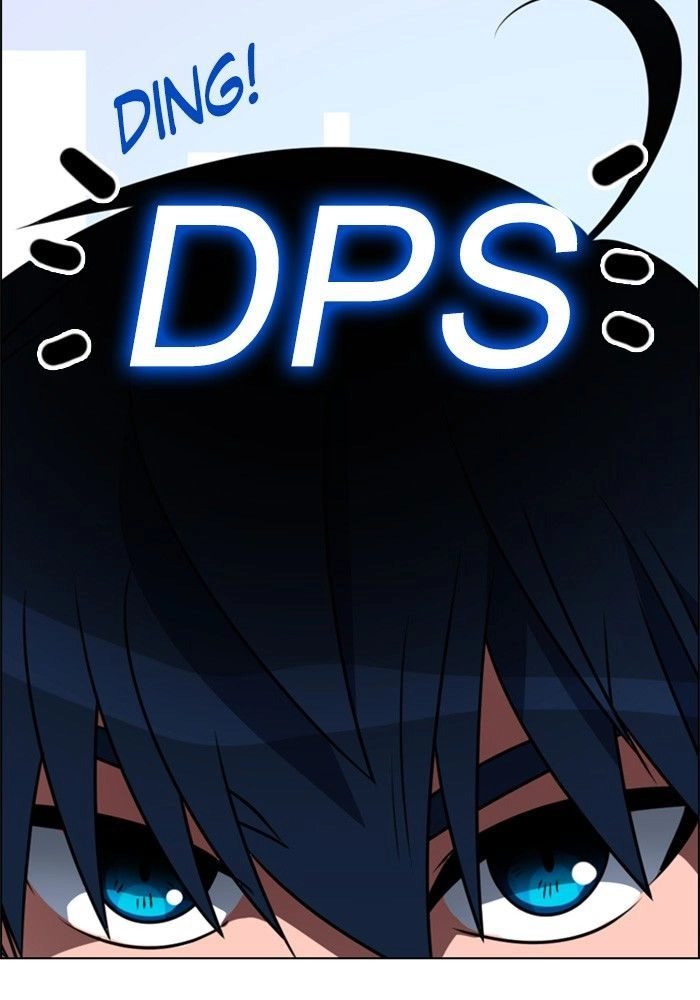 No Scope Chapter 5 - 74