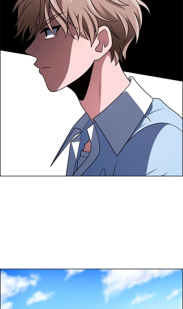 No Scope Chapter 7 - 70