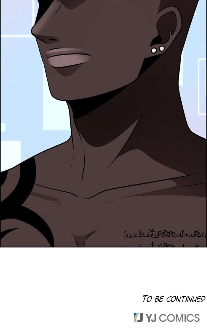 No Scope Chapter 7 - 82