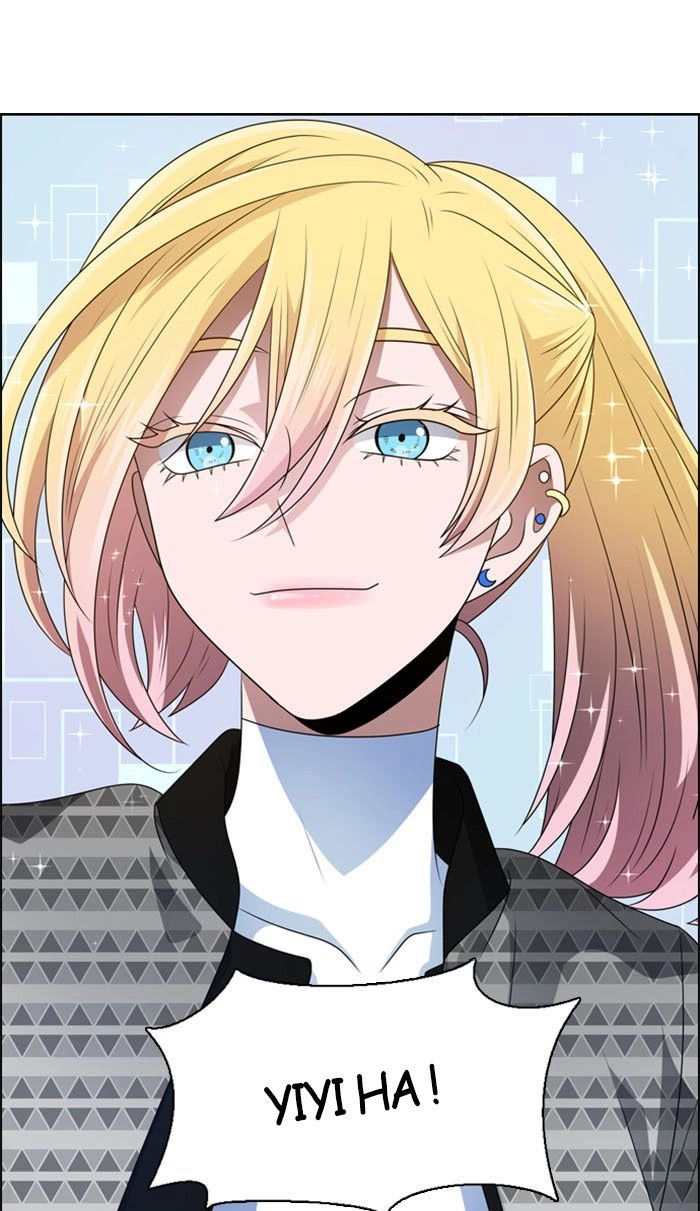 No Scope Chapter 8 - 24