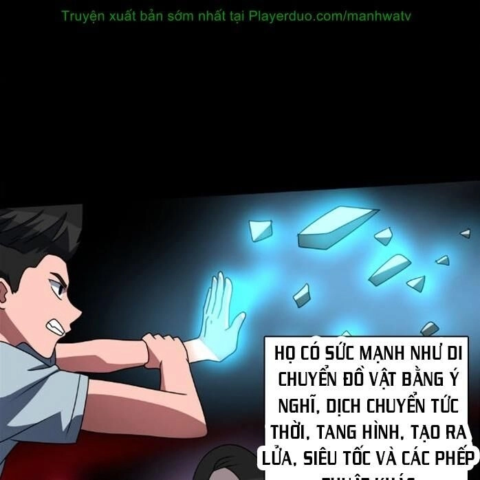 No Scope Chapter 12 - 19