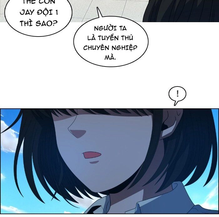 No Scope Chapter 26 - 46