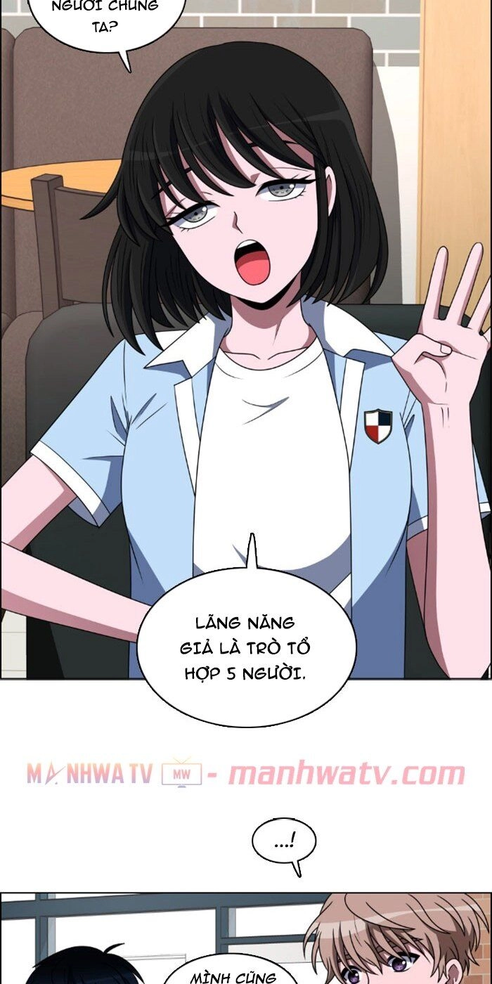 No Scope Chapter 29 - 5