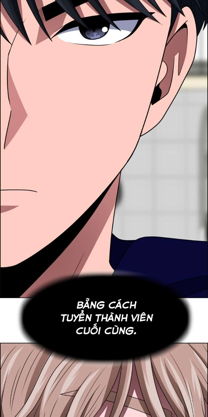 No Scope Chapter 29 - 14