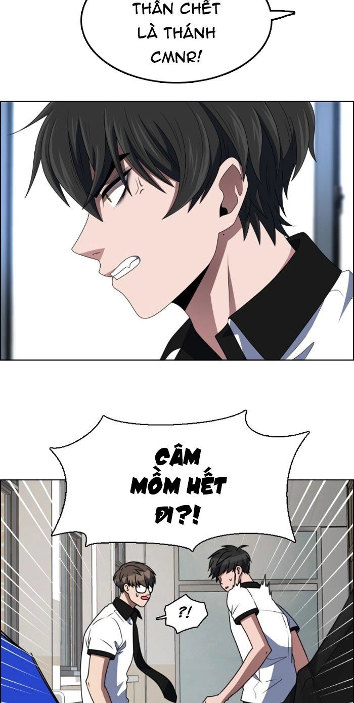 No Scope Chapter 29 - 27