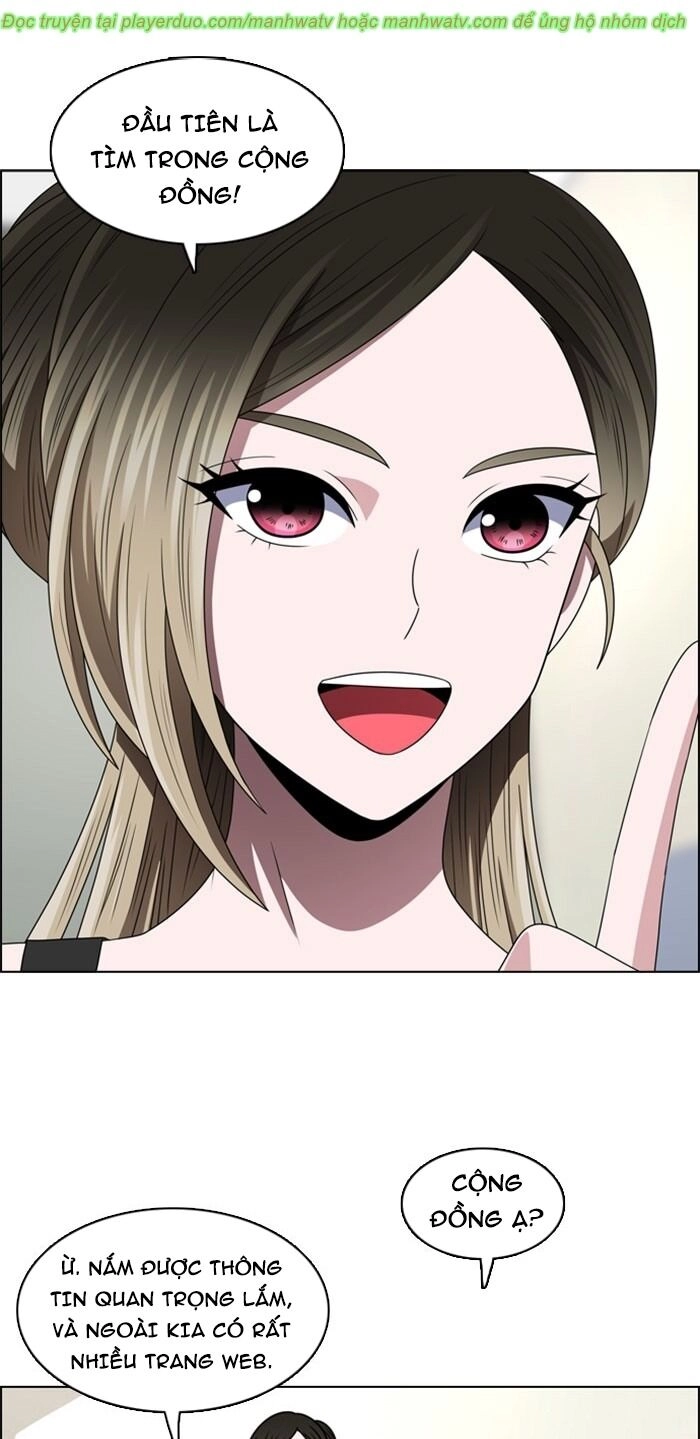 No Scope Chapter 32 - 1